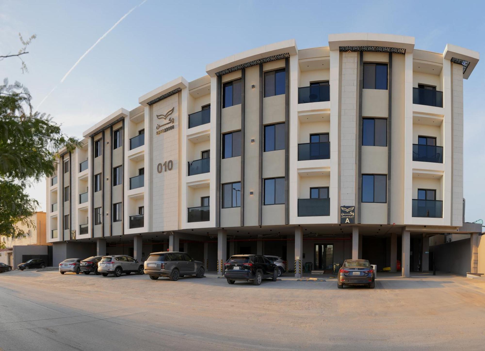 Elite Corner Apartment